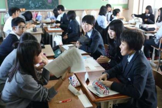 塔南高等学校