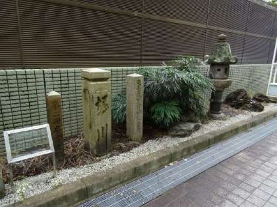 堀川高等学校