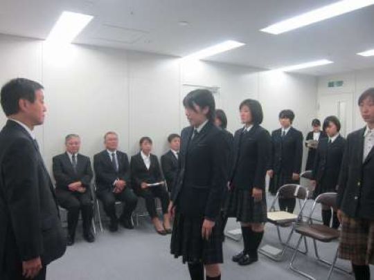 日吉ケ丘高等学校