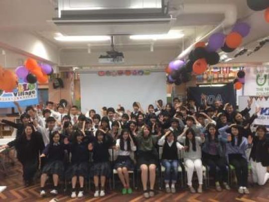 日吉ケ丘高等学校