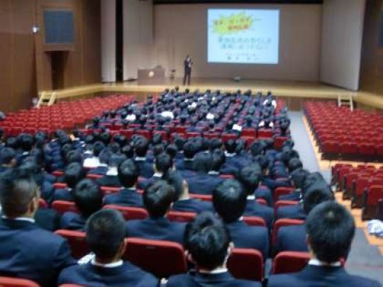 京都工学院高等学校