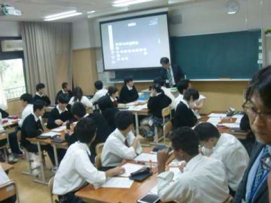 京都工学院高等学校