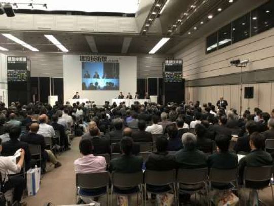 京都工学院高等学校