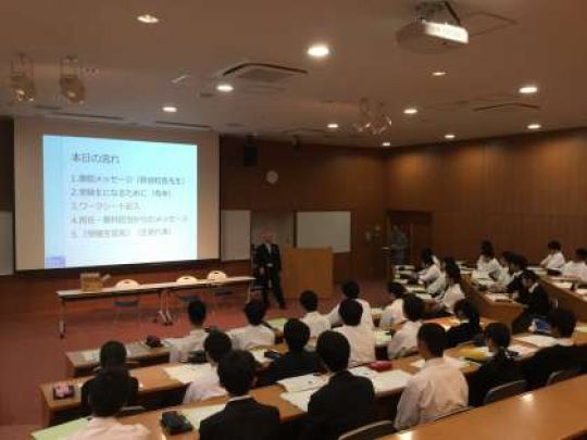 京都工学院高等学校