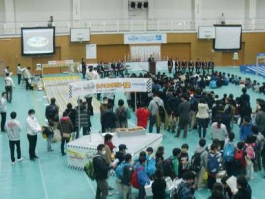 京都工学院高等学校