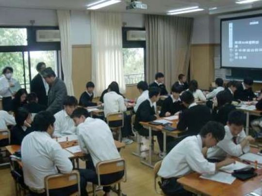 京都工学院高等学校