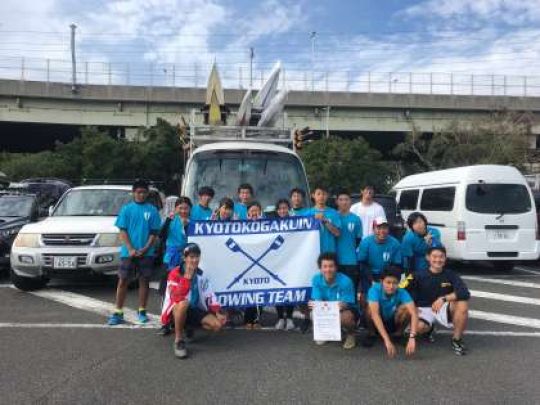 京都工学院高等学校