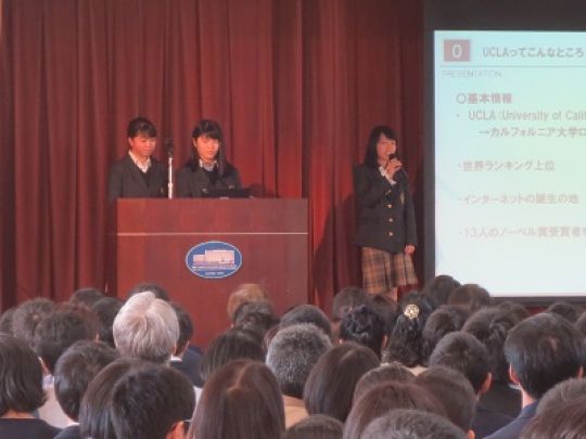 西京高等学校