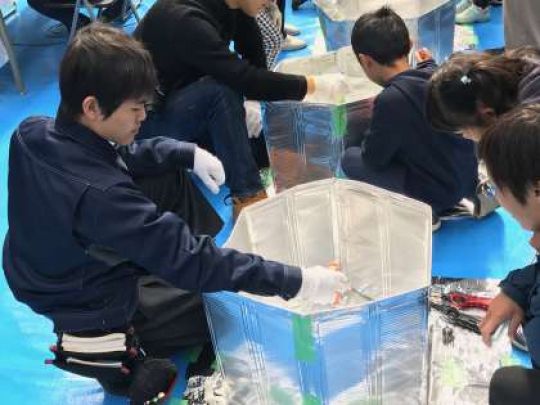 京都工学院高等学校