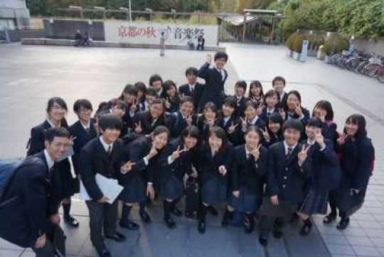 日吉ケ丘高等学校