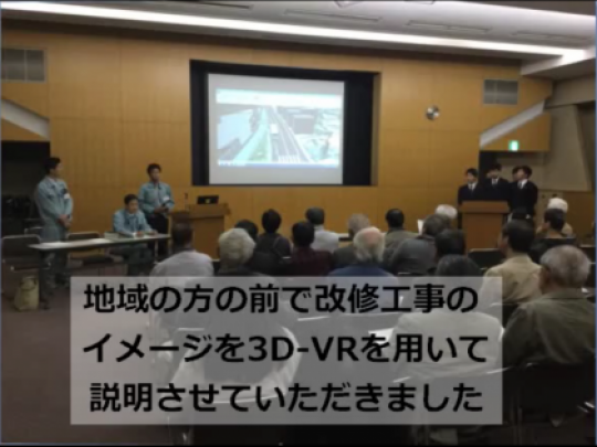 京都工学院高等学校