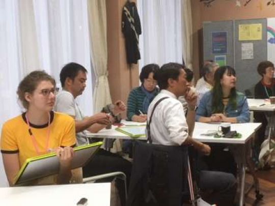 日吉ケ丘高等学校