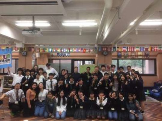 日吉ケ丘高等学校