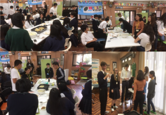 日吉ケ丘高等学校