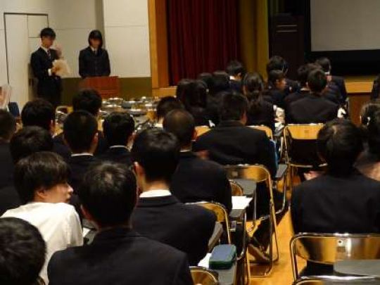 堀川高等学校