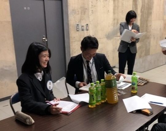 西京高等学校