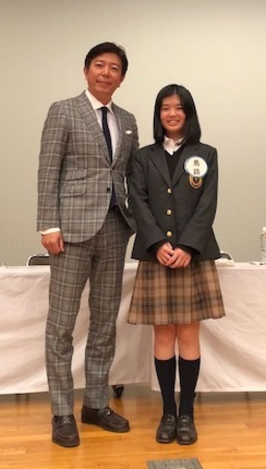 西京高等学校