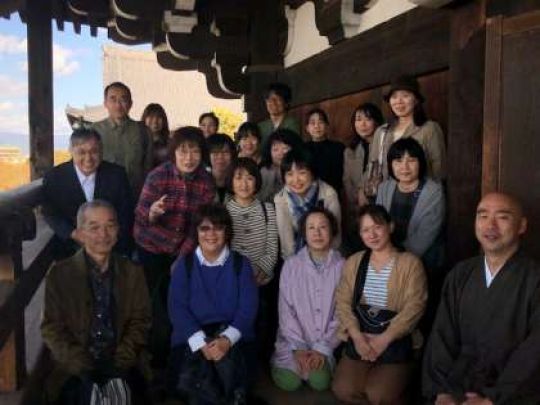 日吉ケ丘高等学校