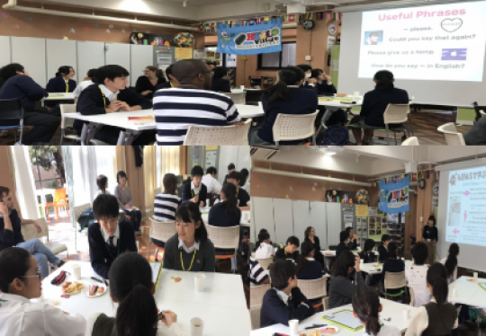 日吉ケ丘高等学校