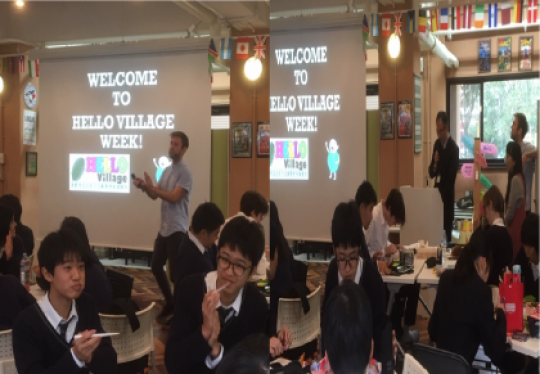 日吉ケ丘高等学校