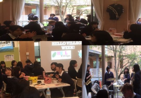 日吉ケ丘高等学校