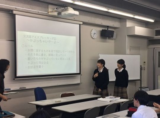 西京高等学校