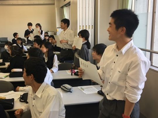 西京高等学校