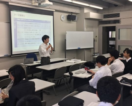 西京高等学校