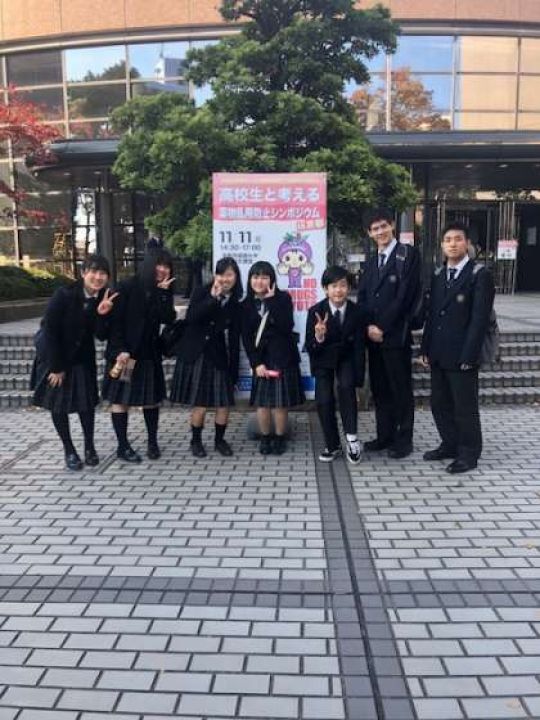 日吉ケ丘高等学校