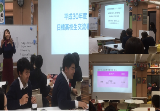 日吉ケ丘高等学校