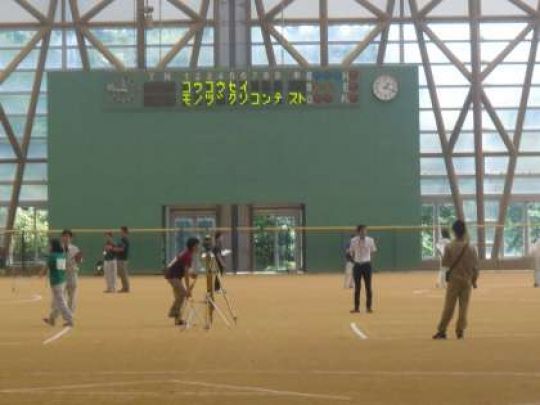 京都工学院高等学校