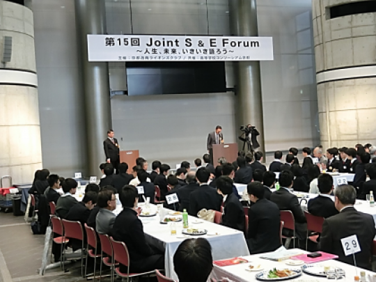 京都工学院高等学校