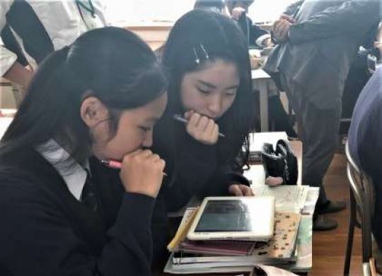 日吉ケ丘高等学校