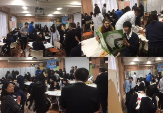 日吉ケ丘高等学校