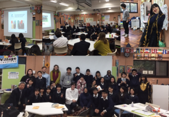 日吉ケ丘高等学校