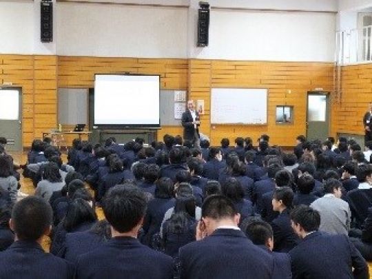 塔南高等学校