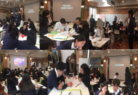 日吉ケ丘高等学校