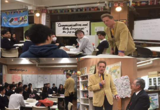 日吉ケ丘高等学校