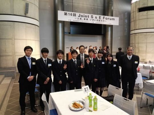 日吉ケ丘高等学校