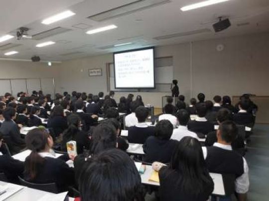 西京高等学校
