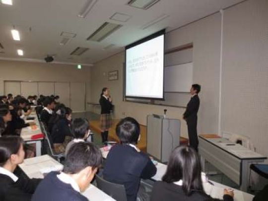 西京高等学校