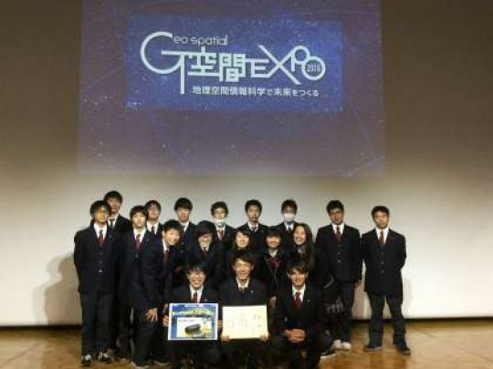 京都工学院高等学校