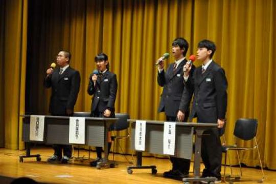 堀川高等学校