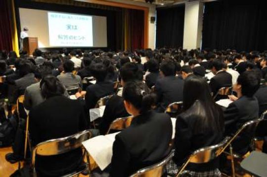 堀川高等学校