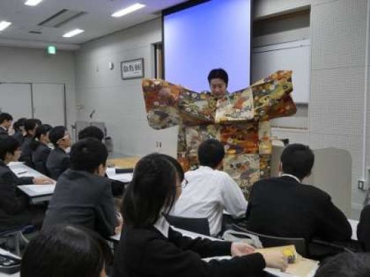西京高等学校