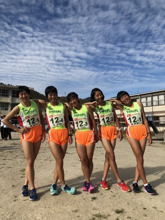 西京高等学校