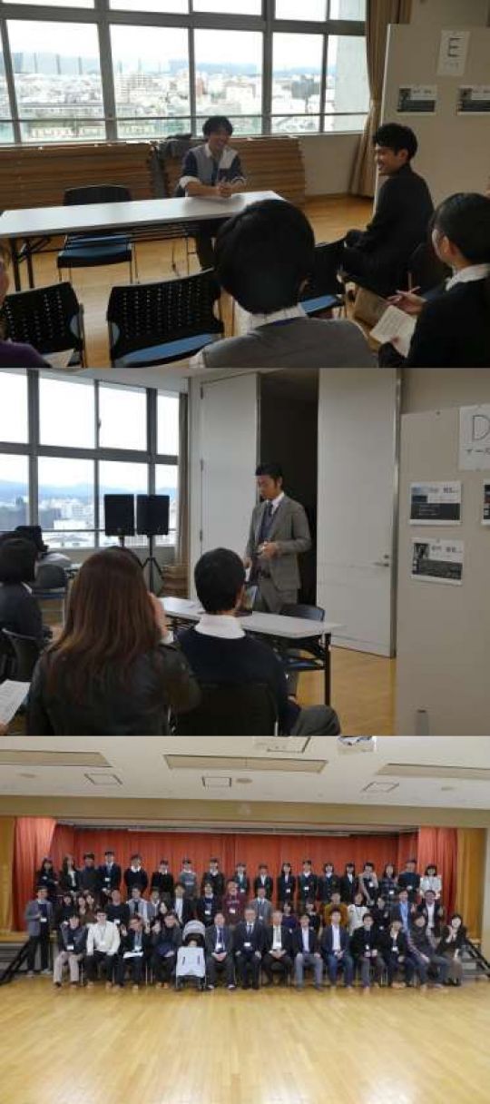 西京高等学校