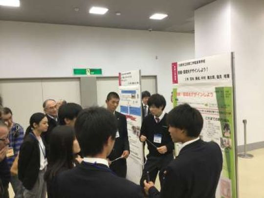 京都工学院高等学校