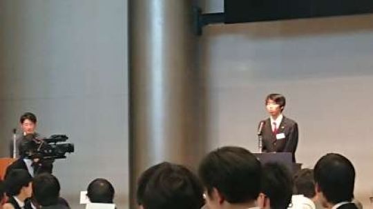 京都工学院高等学校