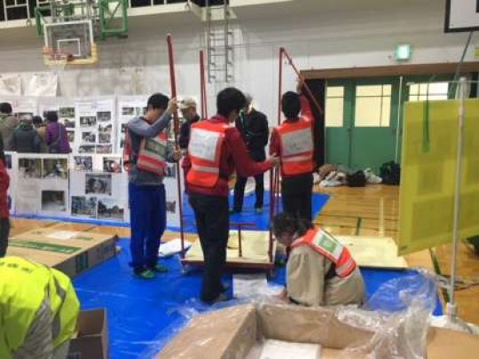 京都工学院高等学校
